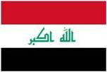 Irag_flag_2