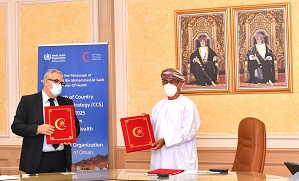 Launch of Oman Country Cooperation Strategy