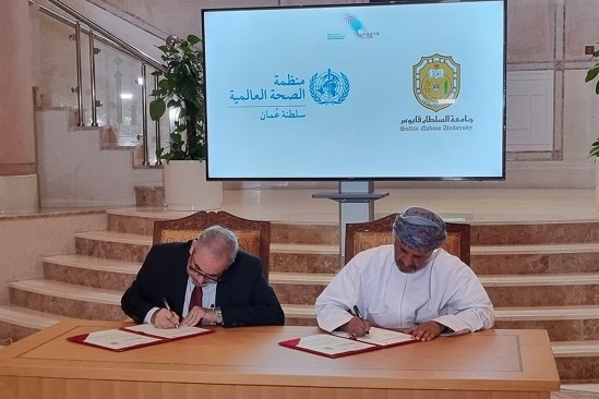 Sultan Qaboos University and WHO to strengthen cooperation on health