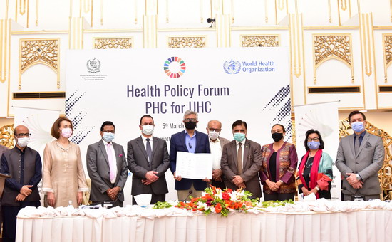 UN partner agencies reaffirm support to Government of Pakistan in implementing UHC Benefit Package