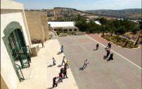 Al Quds medical school