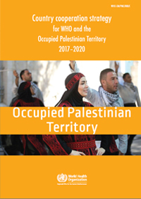 CCS-Palestine-small CCS-Palestine-small