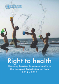 Right_to_health_report_2014-2015