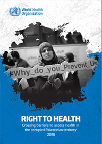 Right_to_health_report_2016-small Right_to_health_report_2016-small