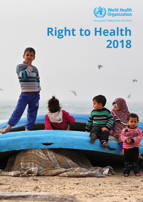 RightToHealth2018 RightToHealth2018