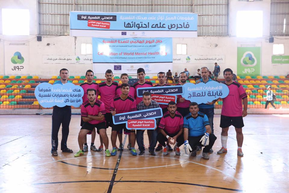 WMHD-Gaza2