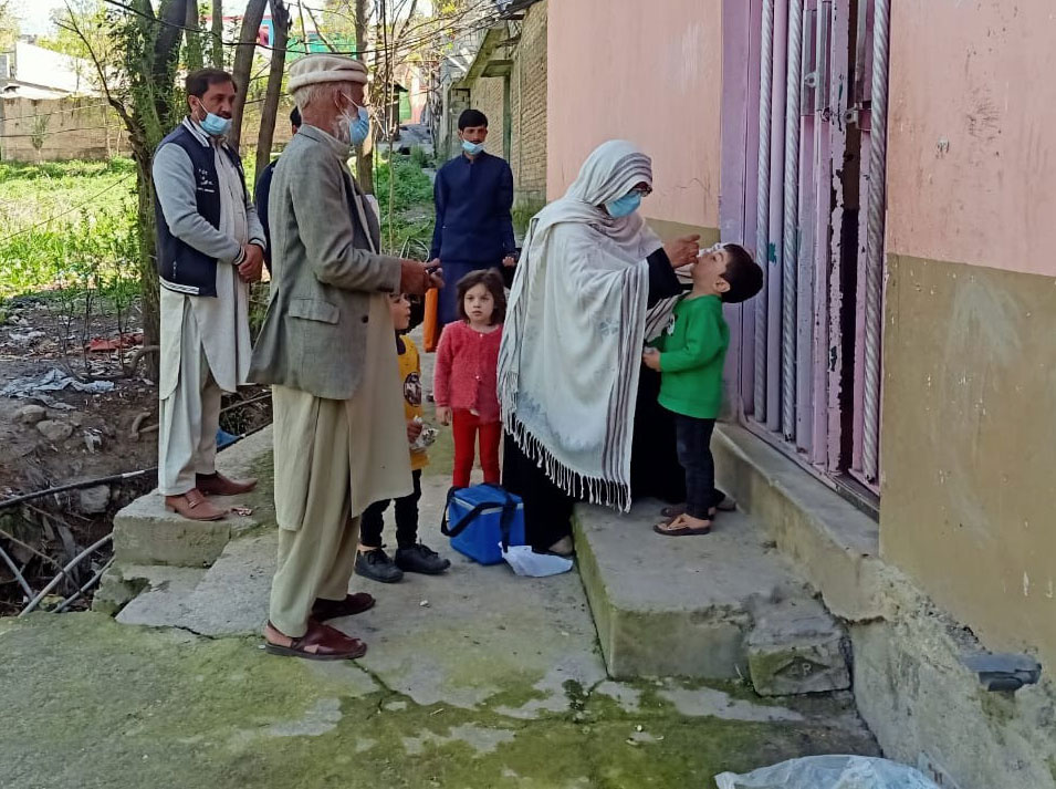 Mr Alam and Mrs Fatima, Pakistan