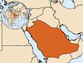 WHO Saudi Arabia WHO Saudi Arabia