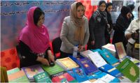 Afghanistan conducts advocacy campaign for the Safe Motherhood Initiative