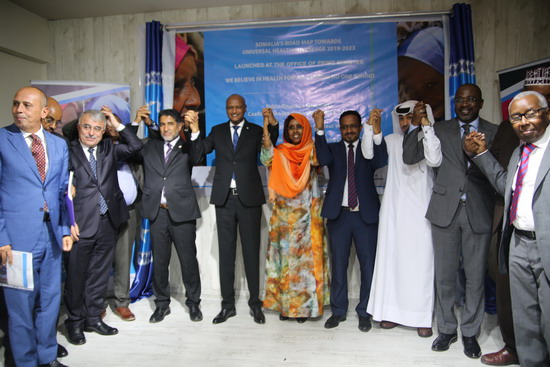 Somali_UHC_roadmap