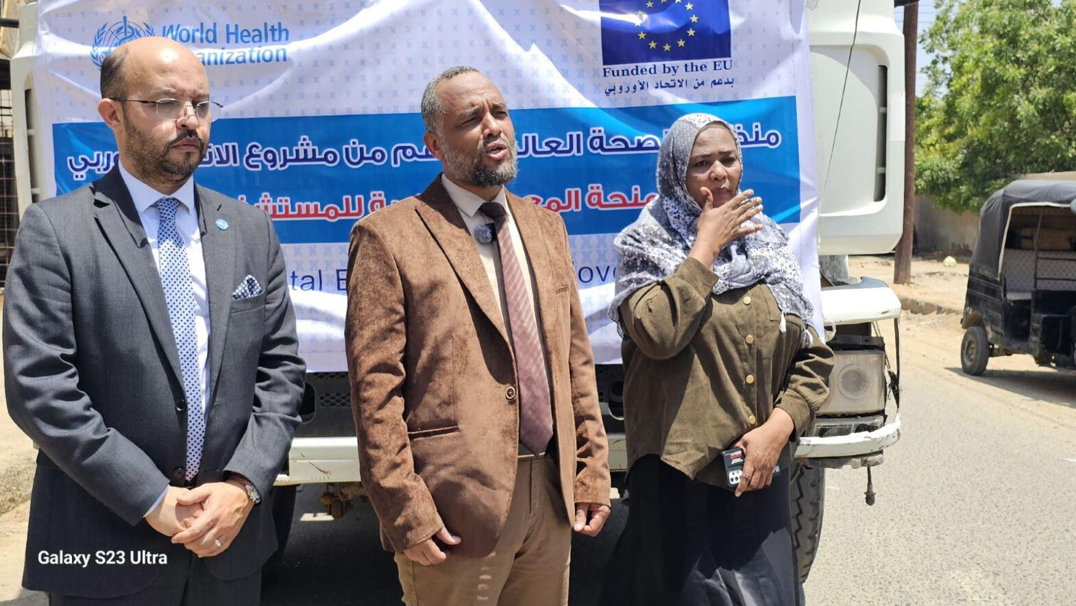 Thanks to the European Union, WHO donates medical equipment to Sudan’s health system