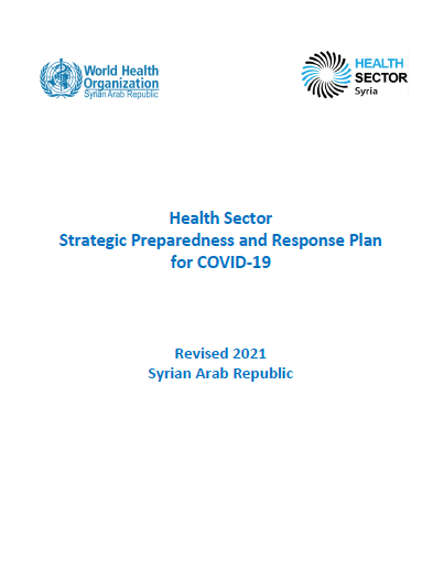 health-sector-2021-strategic-preparedness-response-plan-covid-19.thumbnail