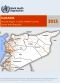Public_health_centres_2015