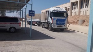 WHO_continues_to_strengthen_health_care_services_for_thousands_of_people_in_the_area_through_the_delivery_of_medicines_and_medical_supplies_to_Al-Tabqa_National_Hospital_northwest_of_Ar-Raqqa_city