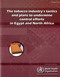 Image shows publication cover entitled Review of tobacco industry activities in the Eastern Mediterranean Region: The tobacco industry's tactics and plans to undermine control efforts in Egypt and North Africa: 2008.