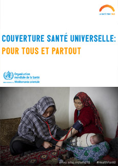 Journée mondiale de la Santé 2018 affiche - La couverture santé universelle : pour tous et partout