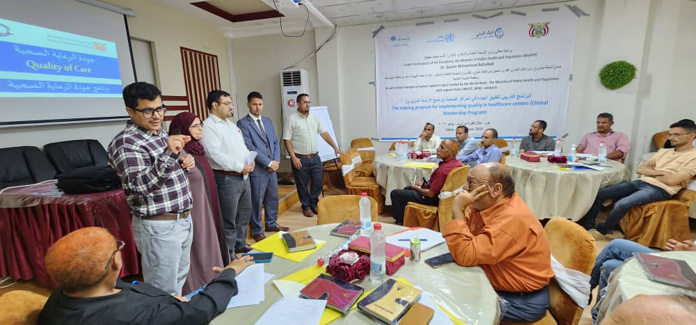 Ongoing session of the joint initiative between WHO and UNICEF. Photo credit: UNICEF Yemen   