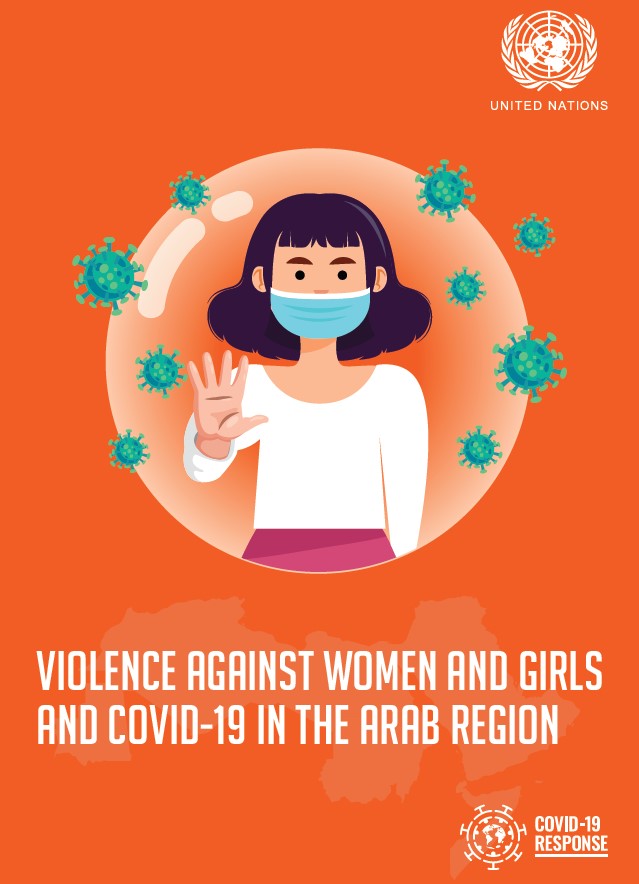 Joint UN policy brief on violence against women and girls and COVID-19 in the Arab Region