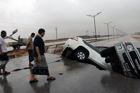 An image of the damage wreaked by Tropical Cyclone Tej on Huswain District, Al Mahrah Governorate, Yemen, taken on 24 October 2023. Photo credit: Emergency operations centre, Al Mahrah Governorate